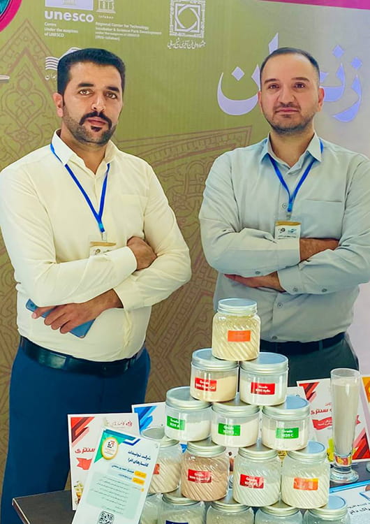 کانسارهای-افرا-در-جشنواره-شیخ-بهایی